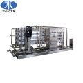 EWATER 500L/H Ro Systems RO Pure Water Treatment Filtration Purification Reverse Osmosis System